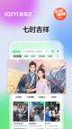 华体官网app下载入口截图5